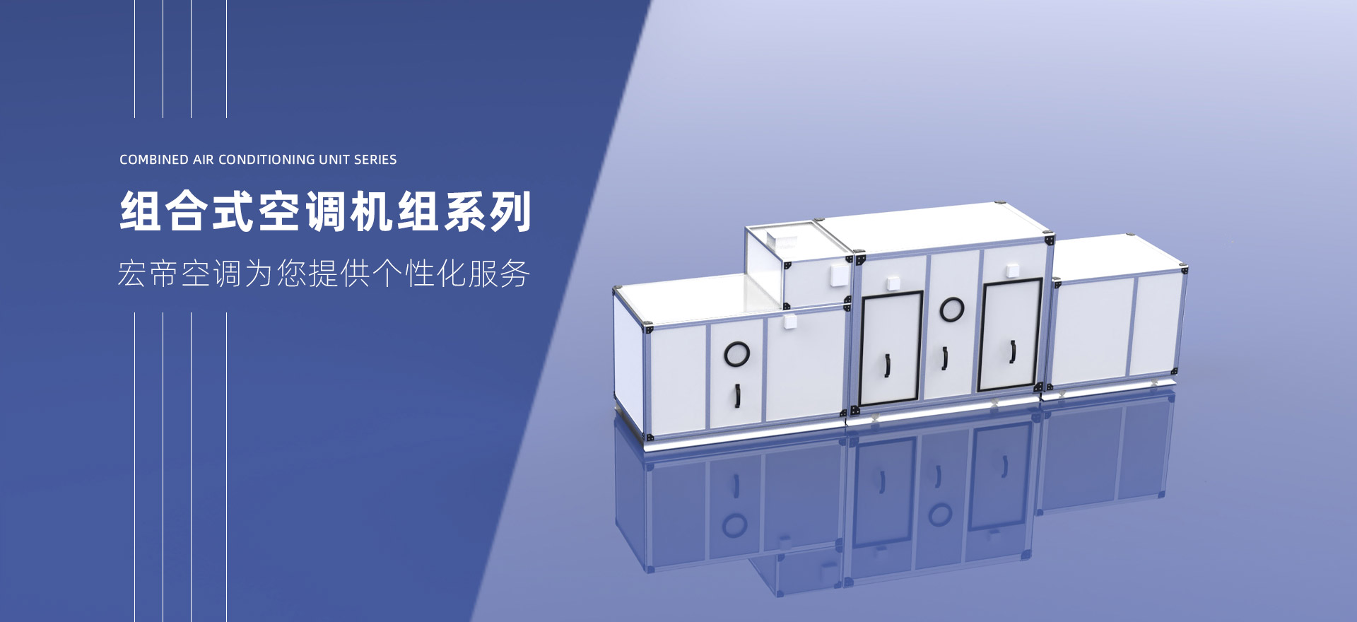 江苏宏帝智能科技有限公司